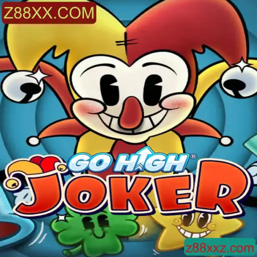 Descubra o Fascinante Mundo do Jogo GoHighJoker
